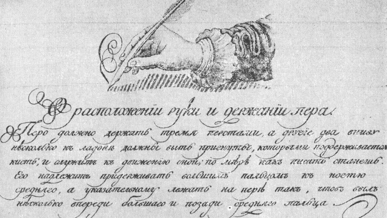 23.01