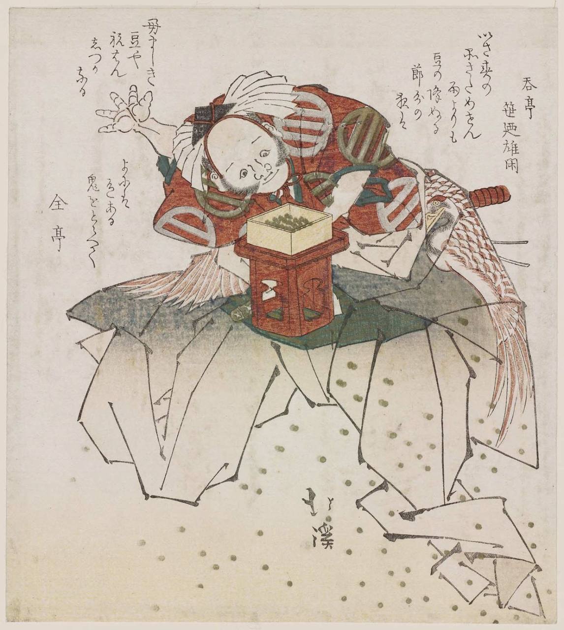 03.02