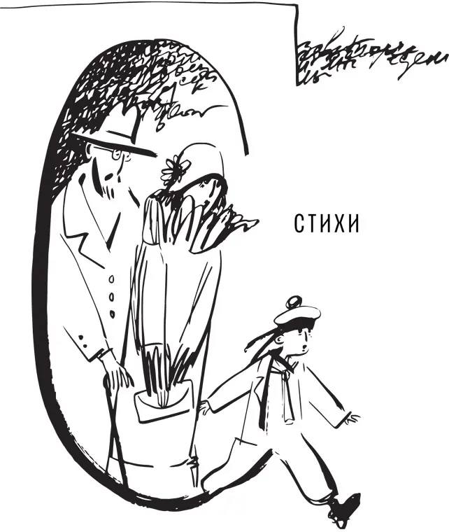 02.06