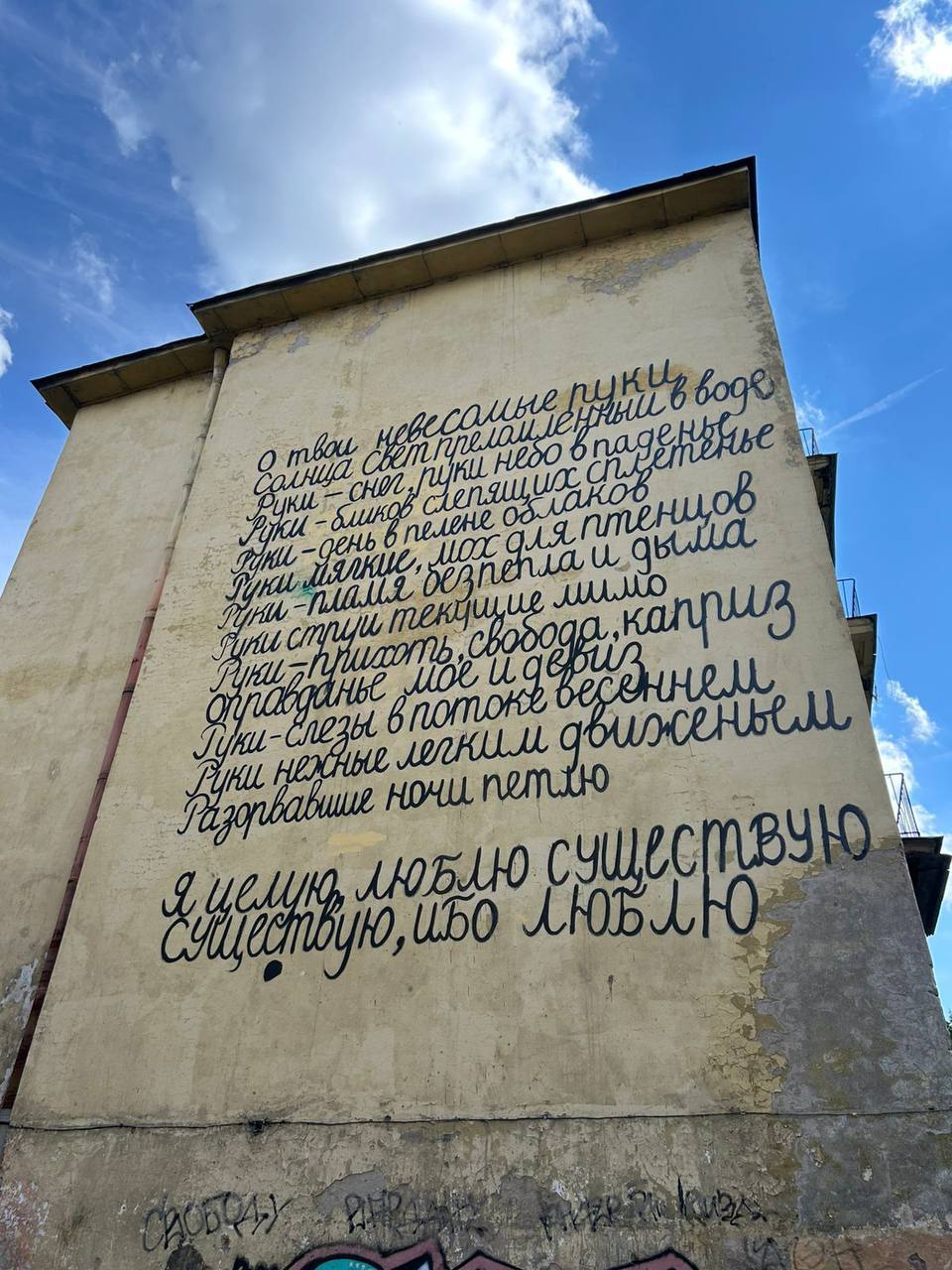 16.08